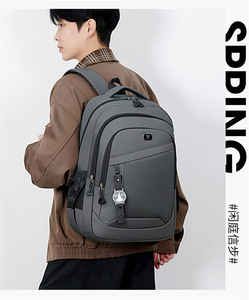 Nuovo Zaino da Uomo, Borsa da Viaggio di Grande Capacità, Zaino per Computer, Borsa per Studenti Universitari - Product Image 6