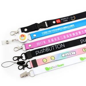 Cordón para Llaves Negro Personalizado con Impresión en Serigrafía, Sin Pedido Mínimo, con Hebilla - Product Image 1