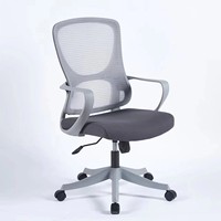 Nouvelle arrivée 2026, chaise de bureau ergonomique de direction moderne, design exécutif, chaise de bureau pivotante avec dossier en maille, chaise de bureau pour ordinateur