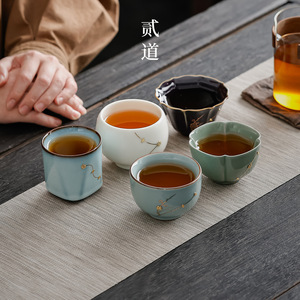 Five Famous Kilns Ceramic Tea <b>Cup</b> <b>Set</b> With Gift Box Traditional Chinese Style Gold Plated Small <b>Cups</b> For Presents - Product Image 2