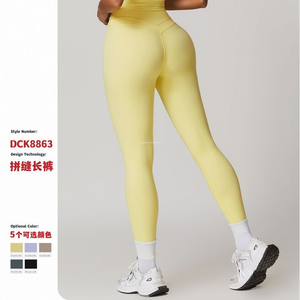 Nouveau givré serré hauteur taille Lulu <span class=keywords><strong>Yoga</strong></span> pantalon ventre ascenseur Fitness Lulu <span class=keywords><strong>Yoga</strong></span> Leggings extérieur course porter survêtement pantalon - Product Image 2