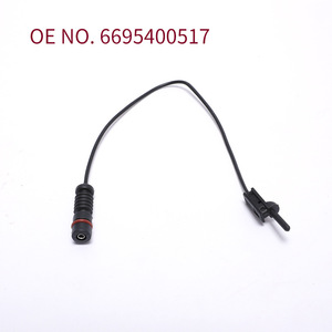 สายไฟเตือนเบรกสำหรับรถยนต์ Heli Electronics ขนาด 235 มม. สำหรับรถเบนซ์ รุ่น 6695400517 - Product Image 5