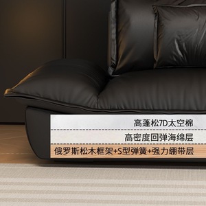 Sofá de piel minimalista italiano negro doble recto de gran tamaño para sala de estar, con asientos profundos y diseño de pata de gato, estilo velero. - Product Image 1
