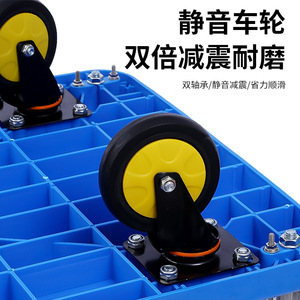 Double Layer Flatbed Handcart Blue Steel Four Wheel Silent <b>Tool</b> Transport <b>Cart</b> - Product Image 2