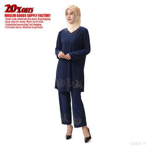 Venta directa del fabricante, suministro en stock, venta al por mayor en lotes pequeños, procesamiento personalizado para Bawajukulon de Malasia - Product Image 2