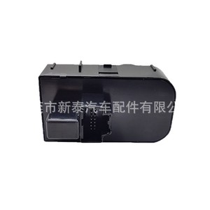 สวิตช์ไฟหน้าเชฟโรเลต 25858705/15926099 ระบบควบคุมไฟโดมอัตโนมัติสำหรับรุ่นปี 2007-2014 - Product Image 5