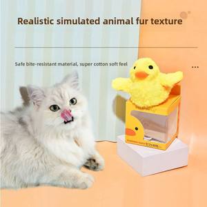 Anatra Flapping automatico gatto giocattolo auto-movimento soffici anatra con suono e attrazione magnetica, gioco interattivo per alleviare la noia - Product Image 2