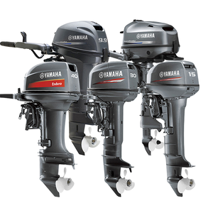 <span class=keywords><strong>Moteur</strong></span> hors-bord <span class=keywords><strong>Yamaha</strong></span> d'origine <span class=keywords><strong>Moteur</strong></span> deux <span class=keywords><strong>temps</strong></span> et quatre <span class=keywords><strong>temps</strong></span> neuf avec <span class=keywords><strong>moteur</strong></span> à hélice - Product Image 1
