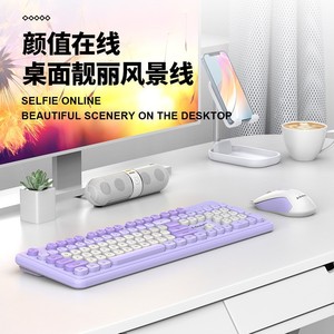K Snake KM200 Wired <b>Keyboard</b> Mouse Combo Mechanical Two Tone Design For Office Laptop Gaming - Product Image 2