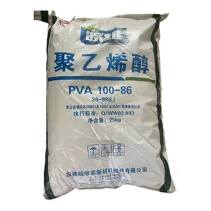 Alcool polyvinylique haute pureté et viscosité 100-86 (2699L) /PVA 2699 granulaire Wanwei Industry grade