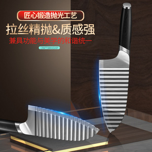 304 Stainless Steel Wolf Tooth Potato Knife Multi Functional Kitchen Vegetable Cutter With Wooden Handle French Fry Slicer - Product Image 2