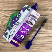 Pochette cosmétique PE personnalisée de forme spéciale, résistante à la chaleur et à l'humidité, pour échantillons de vernis à ongles, huile, crème pour les yeux, mascara, brillant à lèvres