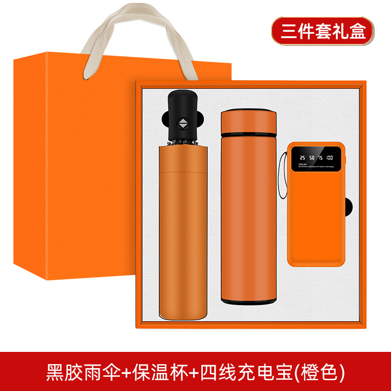Tasse thermos parapluie chargeant trésor orange