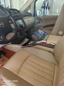 Pour <span class=keywords><strong>Mercedes</strong></span>-<span class=keywords><strong>Benz</strong></span> <span class=keywords><strong>Vito</strong></span> Classe V Ancien Viano : Amélioration avec Accoudoir de Rangement, Réfrigérateur, Charge sans Fil, Lumière d'Ambiance et Porte-Gobelet - Product Image 4