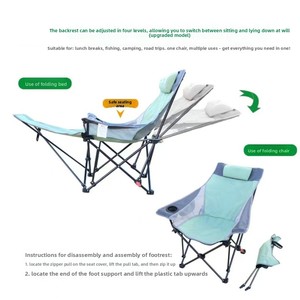 Silla de salón plegable para exteriores para sentarse y acostarse Silla desmontable de playa y camping para pesca y uso en parques - Product Image 2