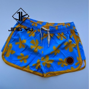 Traje de Baño Hawaiano de Doble Cara Estampado de Alta Calidad, Shorts de Baño Texturizados de Alta Calidad, Shorts de Niño de Nailon Sostenible - Product Image 3