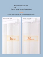 Stores électriques intelligents pour la maison, stores verticaux à commande multiple pour salon et chambre à coucher avec moteur