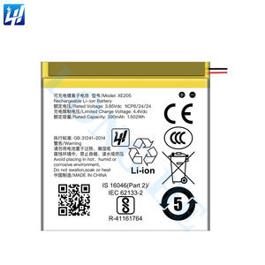 Baterai Pengganti Lithium-ion Berkualitas Tinggi XE205 390mAh untuk OPPO Watch 2 Pro - Product Image 1