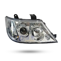 Pièces de rechange automobiles Lampe avant à LED pour voiture Assemblage de phare avant et avant gauche pour CHERY Q22-3772020AB