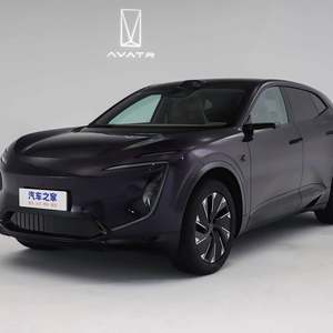 2024 2025 New Domestic Avatar 07 Volante a la izquierda Rango extendido 190 km/h Transmisión única 5 puertas 5 plazas SUV de tamaño mediano. - Product Image 5