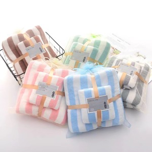 Lot de serviettes de bain en polaire corail rayée de qualité supérieure, épaisses, ultra douces, absorbantes et à séchage rapide, pour la maison – Offre spéciale - Product Image 1