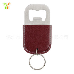 Abridor de botellas de acero inoxidable y cuero PU, llavero portátil para abrir botellas de cerveza y bebidas al aire libre, se puede añadir logotipo. - Product Image 3