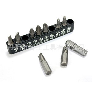Juego de puntas de destornillador de 10 piezas, puntas de acero de 1/4 pulgadas con tira adhesiva, multifuncional, para comercio electrónico transfronterizo - Product Image 2