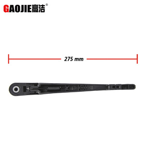 Compatible avec l'ensemble de bras d'essuie-glace arrière et l'unité d'essuie-glace arrière Citroën C-Crosser 2007. - Product Image 3