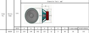 Altoparlante Midrange per Auto JLD OEM da 8 Pollici, 4/8 Ohm, Logo Personalizzato, 20cm, Modifica Audio Auto con Testa a Proiettile - Product Image 2