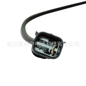 Jeep Oxygen <b>Sensor</b> 68195741AA New Auto Part <b>for</b> <b>Car</b> Replacement - Product Image 3