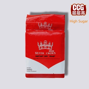 Ouble tar Aker nstant East 2 <span class=keywords><strong>en</strong></span> 1/OW ow ugar/IGH ugugar para Lean ough 500g * 20 Yeast - Product Image 5