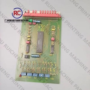 1 Pièce Nouvelle Carte <span class=keywords><strong>TAM</strong></span> pour Machine de Découpe Polaire avec Pièces de Machine d'Impression à Encre Solvant - Product Image 3