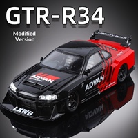 Modèle de voiture de sport GTR Skyline modifiée en alliage à l'échelle 1:24, jouet décoratif avec contrôle à inertie, vente en gros, dropshipping, cadeau