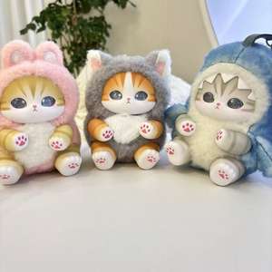 Édition Motherland – Ensemble de 6 pendentifs robot polyvalents Mofusand en peluche, boîte mystère en PVC, jouet en peluche mignon et tendance, cadeau - Product Image 2