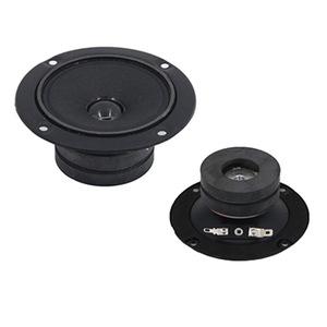 3 Inch High Frequency Dual Magnetic KTV <b>Speaker</b> Paper Diaphragm Single Paper Basin <b>External</b> Magnet High Power Karaoke Room - Product Image 4