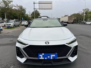 Gran Oferta a Bajo <span class=keywords><strong>Precio</strong></span>, Changan UNI-T <span class=keywords><strong>2021</strong></span>, 1.5T Turbo, Cuero, Volante a la Izquierda, Auto Usado para Uso Familiar - Product Image 3