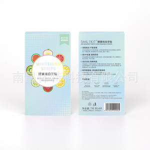 Smilekit ha mejorado sus tiras blanqueadoras en seco con sabores a frutas y flor de cerezo. - Product Image 1