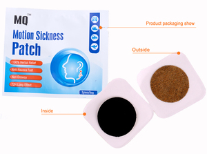 Produits les plus vendus 2025 OEM ODM Herbes naturelles Supplément de santé Produits de soins de santé Patchs contre le mal des transports - Product Image 2