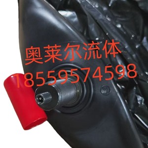 ถุงไนโตรเจน Aolai Nxq แบบแคปซูล สำหรับสะสมพลังงานแรงดันสูง ใช้ในอุตสาหกรรม - Product Image 4
