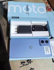 Smartphone Motorola G 34 128 Go Snapdragon 695 5G LTE Écran LCD 6,5 pouces 120 Hz Appareil photo 50 MP Batterie 5000 mAh Charge rapide 20-29 W - Product Image 4