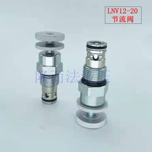 LNV12-20 Throttle Valve Flow Control Manual Oil Hydraulic Valve 60 L/min 315 <b>Bar</b> - Product Image 2