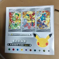 Coffret Cadeau Authentique XY PTCG Chinois 30ème Anniversaire Vol.2 – Collection Originale Partenaire PTCG – Carte 30ème Vol.2