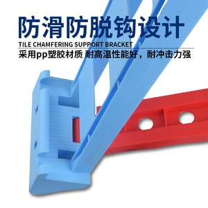 Tile Beveling Tool 45 Degree Plastering Support Construction Accessory Durable Design - Product Image 5