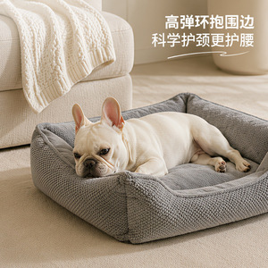 Coussin pour chien rectangulaire gris, garnissage en fibre de polyester, tapis pour animaux de compagnie toutes saisons pour petits chiens - Product Image 3