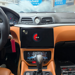 Baoshang Pantalla Táctil Interactiva de 11.6 Pulgadas para <span class=keywords><strong>Maserati</strong></span> <span class=keywords><strong>GranTurismo</strong></span> 2007-<span class=keywords><strong>2019</strong></span>, Android 15, GPS para Auto, Radio, Carplay Inalámbrico - Product Image 1