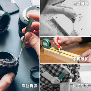 Kit de tournevis électrique Pro'skit 326x205x60mm, batterie au lithium 4V, outils de réparation domestique DIY - Product Image 1