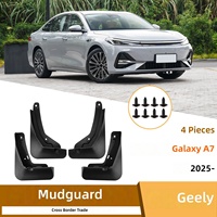 Garde-boue en plastique dédié pour pneus de voiture Geely Galaxy A7 2025 – Accessoires de modification post-vente transfrontaliers