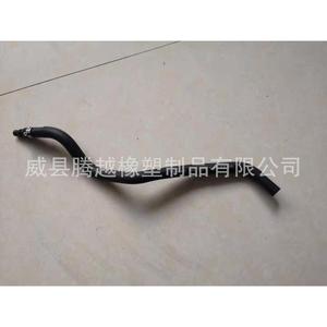Manguera de Refrigerante Tengyue 2215011725 de Goma con Pared de 4mm de Espesor para Reemplazo y Reparación - Product Image 1