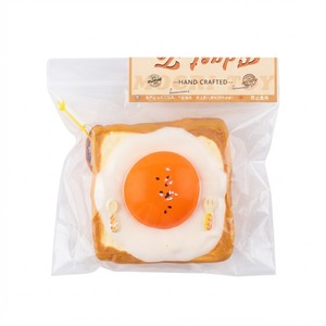 Juguete Antiestrés de Silicona de Grado Alimenticio con Crema de Yema de Huevo Salada, Juguete Sensorial Suave y Adorable para Apretar, DIY - Product Image 1