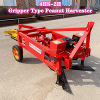 Tracteur 2 Rangées Peanut Digger Ground Nuts Harvester Peanut Digger à vendre